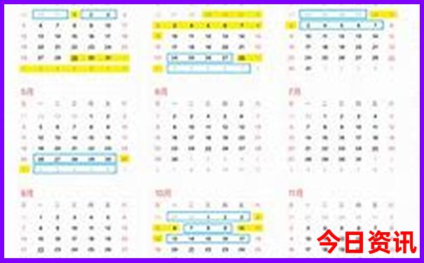 9月10月去哪里旅游比较好