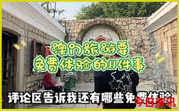 夏天去哪儿玩比较凉快