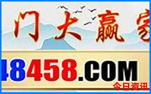 潮汕旅游报团纯玩团