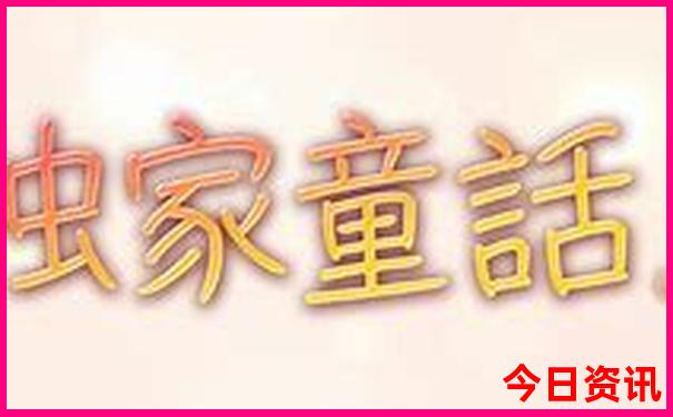 多洛米蒂山脉景点排行榜