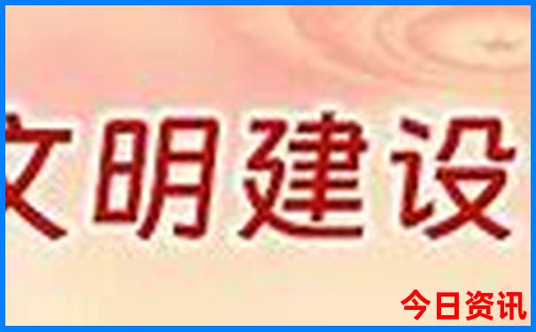 今日体彩开奖号码